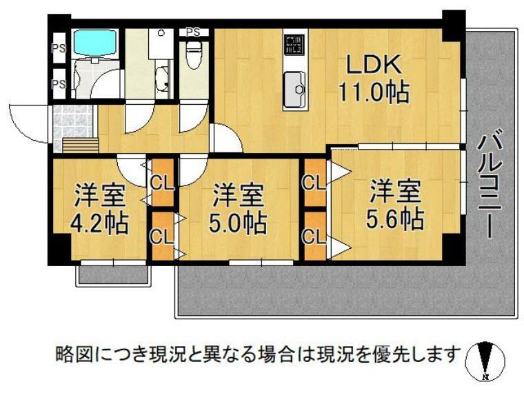 ハイマートあびこの間取り