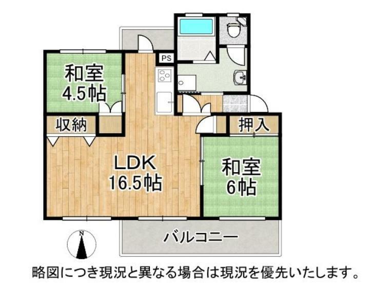 上野芝A団地2号棟(2LDK) 3階の間取り図