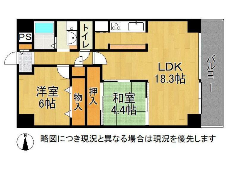 ファミール堺パート2(2LDK) 2階の間取り図