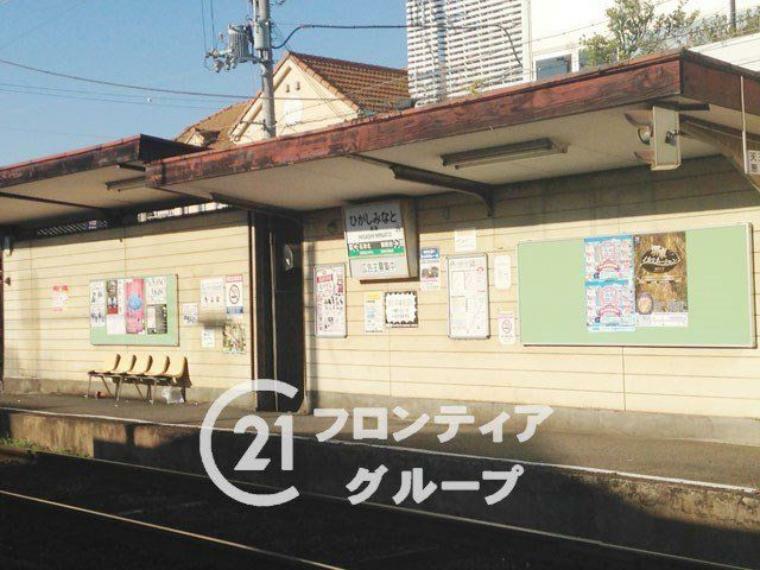 東湊駅（阪堺線） 徒歩6分。
