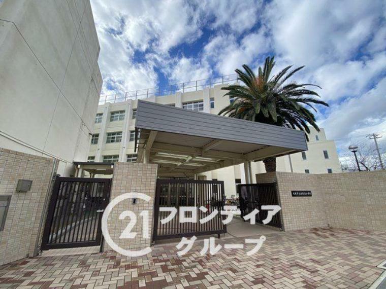 大阪市立南住吉小学校 徒歩8分。