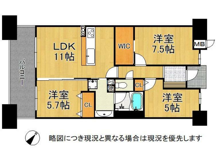 ペルル堺ウィングタワー(3LDK) 6階の間取り図