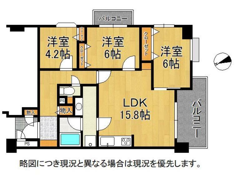 家の中心に配置されたLDKは生活動線の中心です。