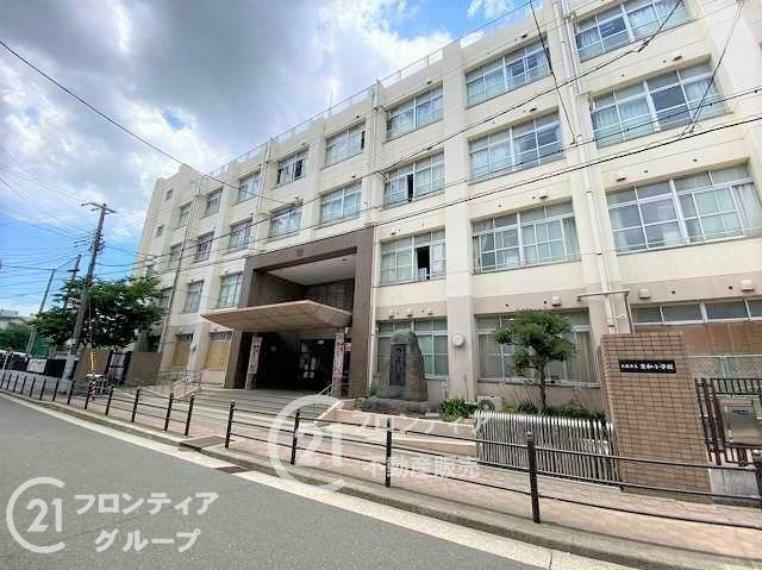 大阪市立育和小学校　徒歩7分。