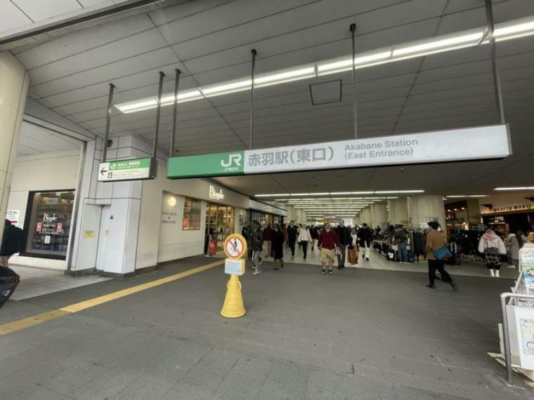 赤羽駅（JR東日本 東北本線（宇都宮線）） 徒歩10分。