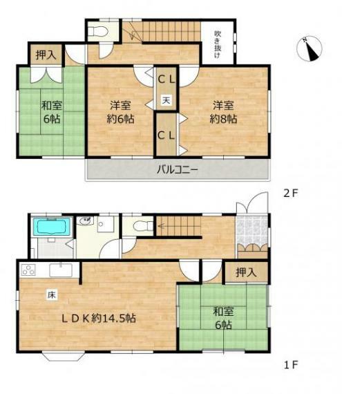 【間取り】1階は約14.5帖のLDK、約6帖の和室、2階は洋室が2部屋、和室が1部屋の4LDKです。