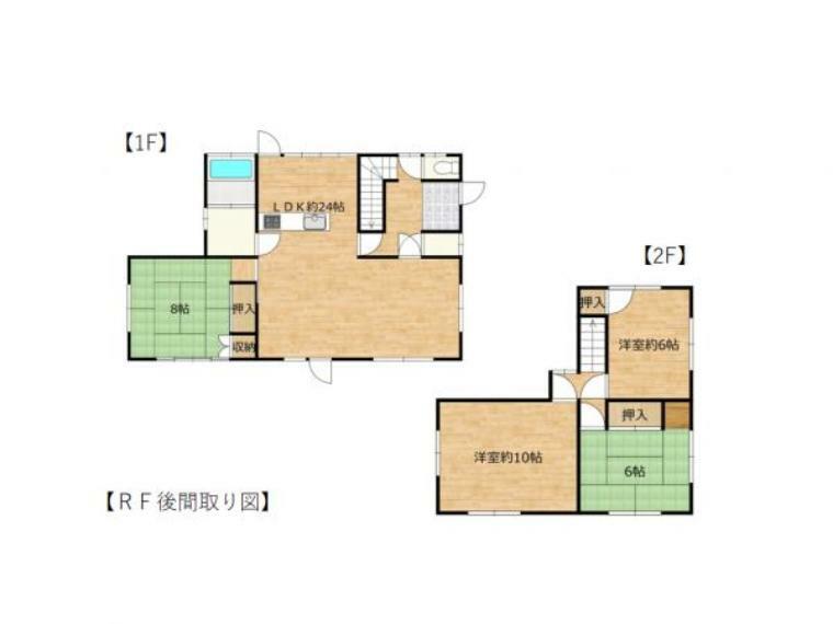 【間取り図】1階は20帖以上のリビングに8帖和室があります。2階は3部屋あり子育て世帯にもオススメの間取りです。