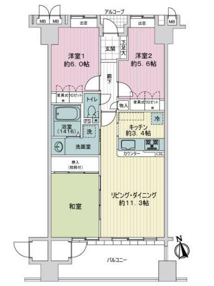 サーパス太田駅前(3LDK) 3階の間取り図