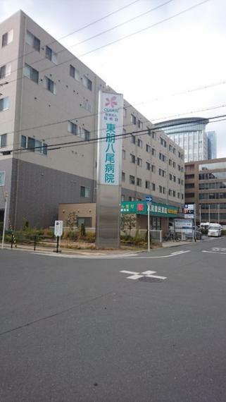 医療法人気象会東朋八尾病院