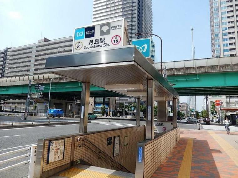 月島駅（東京メトロ 有楽町線） 徒歩1分。