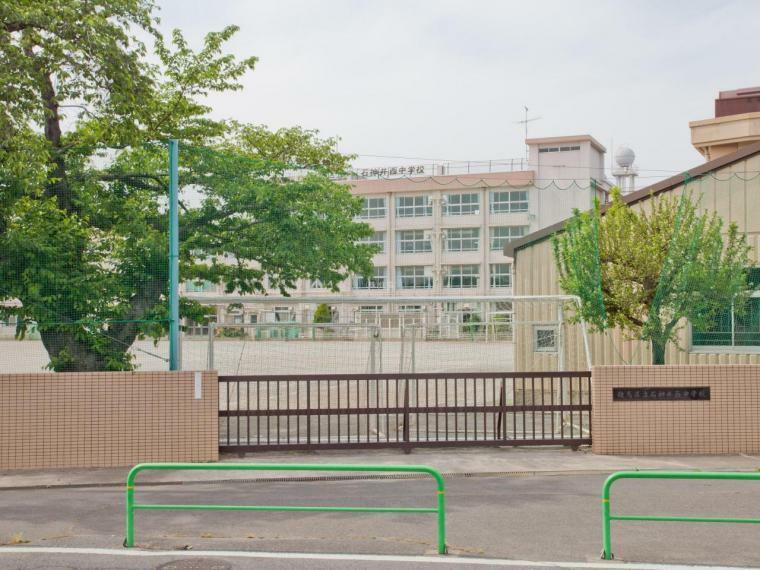 練馬区立石神井西中学校（1364m）