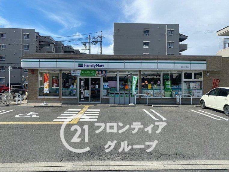 ファミリーマート奈良恋の窪店 徒歩11分。