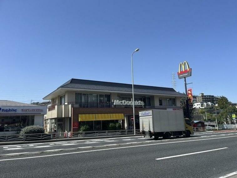 マクドナルド 鶴見店 徒歩5分