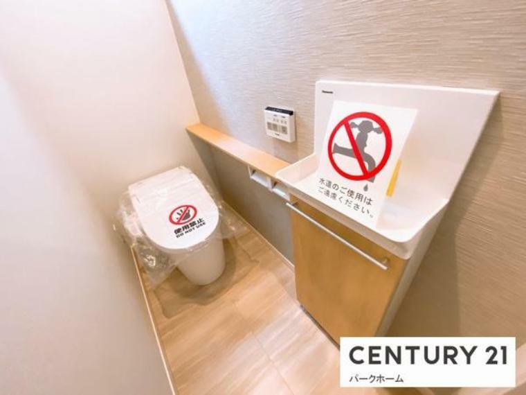 【トイレ】<BR/>ほっと落ち着くような空間で、ゆったりとお使い頂けます！<BR/>生活に欠かせないお手洗いを、少し特別な空間に！