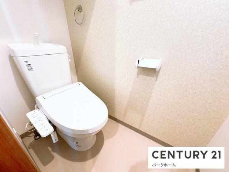 【1階トイレ】<BR/>ほっと落ち着くような空間で、ゆったりとお使い頂けます！