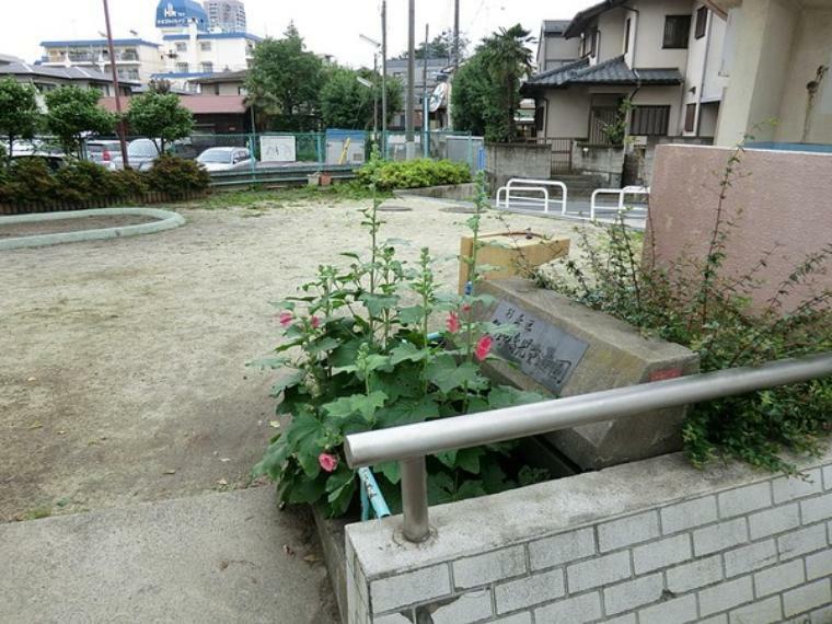 周辺環境:熊野橋児童遊園