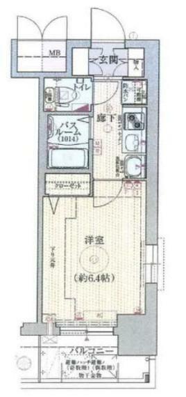 エステムプラザ神戸水木通グランクロス(1K) 7階の内観