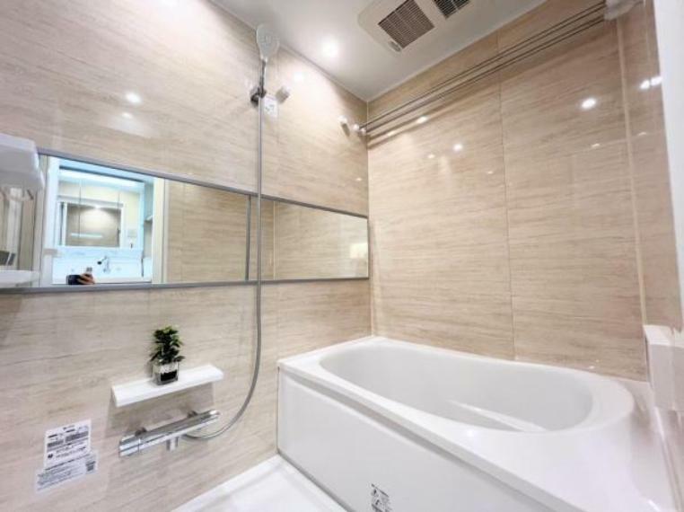 浴室:浴室乾燥機付きのため、雨の日の洗濯物干しやカビの予防にも役立ちます。