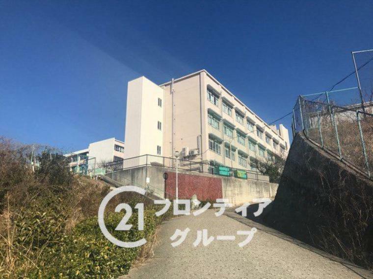 神戸市立千代が丘小学校 徒歩9分。