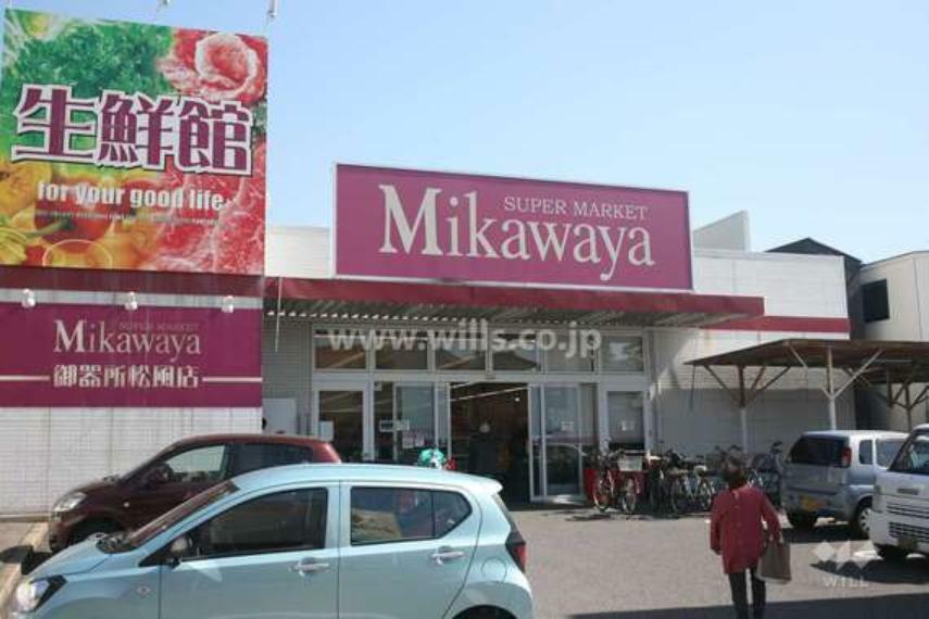 Mikawaya（御器所松風店）の外観