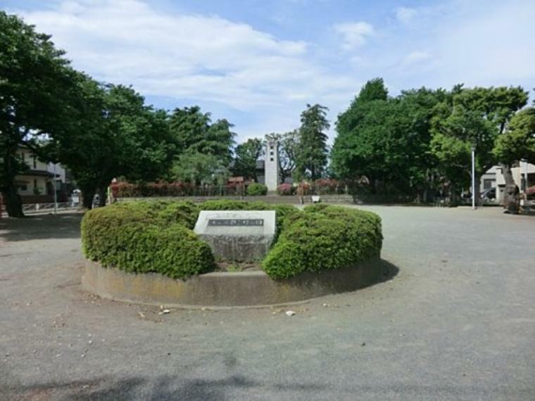 【公園】慰霊塔公園まで1868m