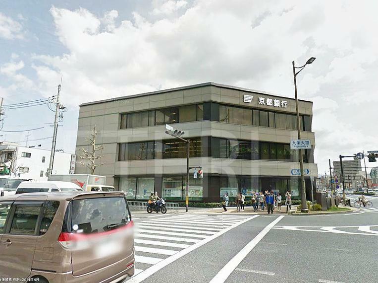 京都銀行九条支店
