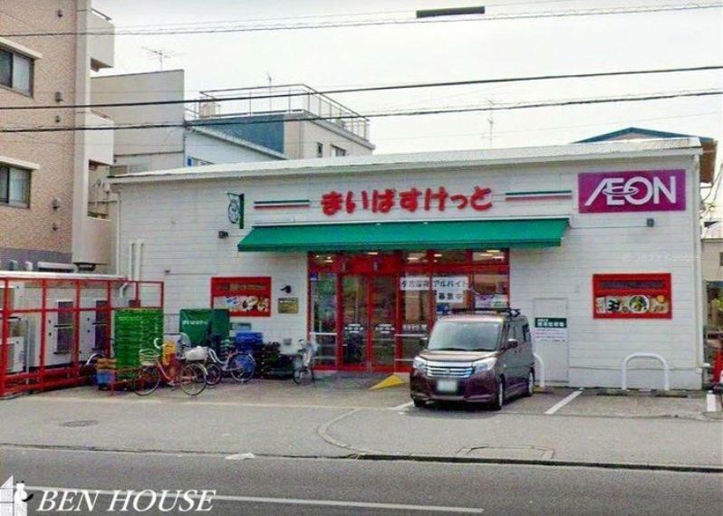 まいばすけっと川崎観音店 徒歩7分。近くにあると便利なコンビニ型スーパー。小さいながらも必要なものが揃い、営業時間も長いので重宝します。