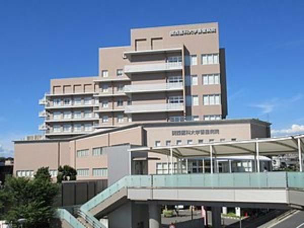 【総合病院】関西医科大学香里病院まで1341m