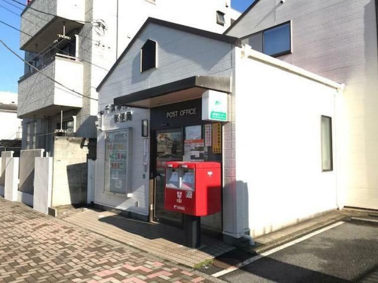千葉幕張本郷郵便局 徒歩9分。
