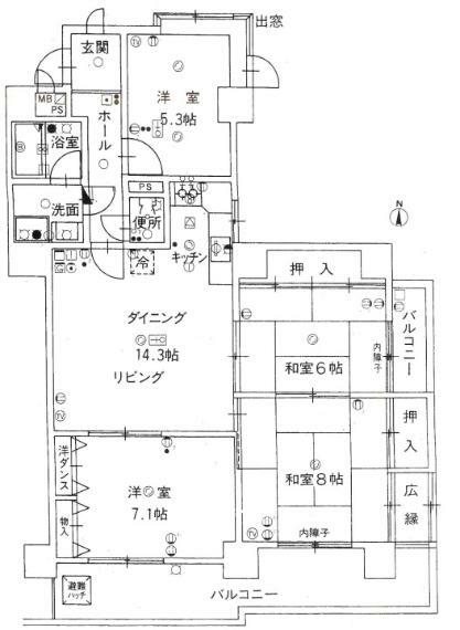 ユニーブルマンション八田(4LDK) 4階の内観