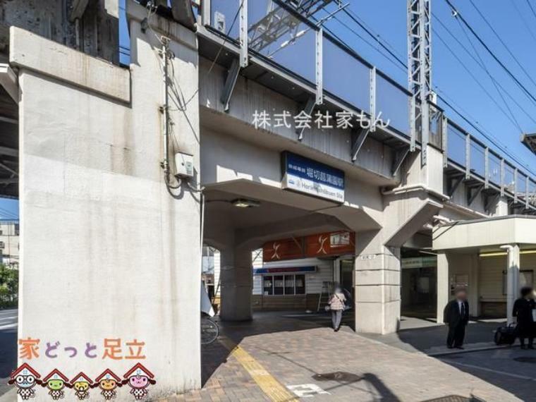 堀切菖蒲園駅（京成 本線） 徒歩6分。