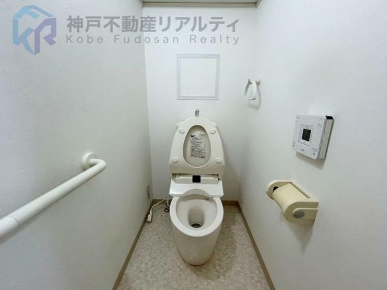 トイレ※リフォーム前写真です