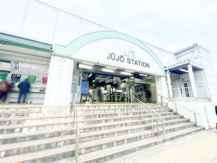 十条駅（JR 埼京線） 徒歩7分。