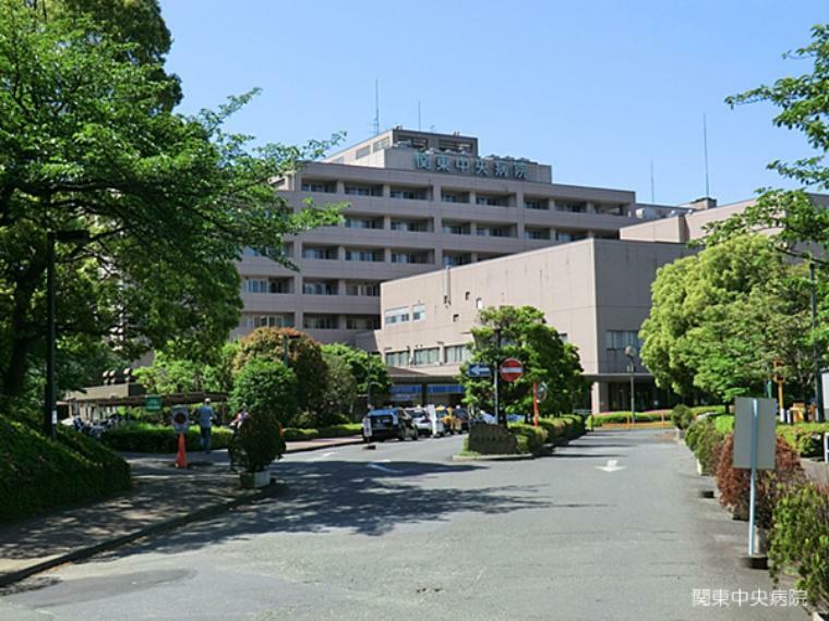 【総合病院】関東中央病院まで1218m
