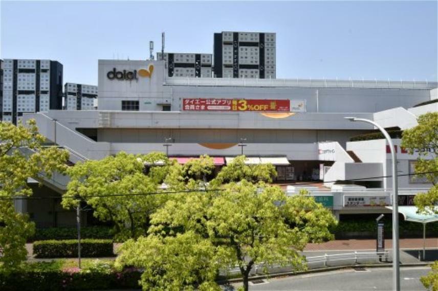 【スーパー】グルメシティ芦屋浜店まで506m