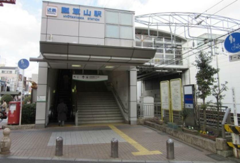 【駅】近鉄奈良線　瓢箪山駅まで1367m