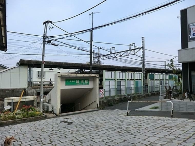 鵠沼駅（江ノ電 江ノ島電鉄線）
