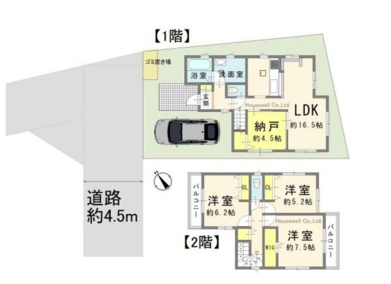 さいたま市緑区道祖土3丁目(3LDK)の内観