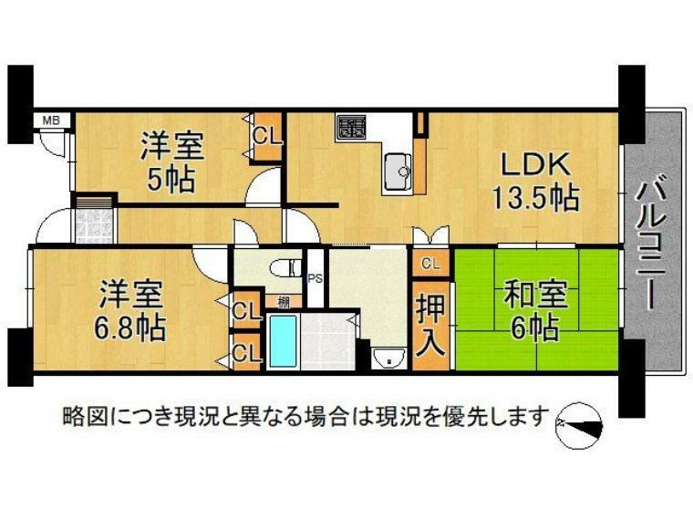 ヴィルメゾン上野芝(3LDK) 2階の間取り図