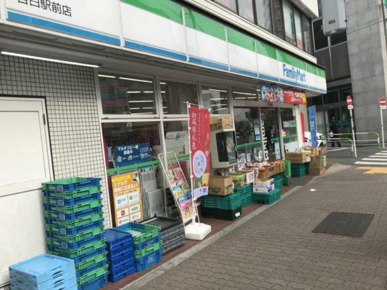 ファミリーマート 目白駅前店:急な買い物にも便利な徒歩3分！（180m）