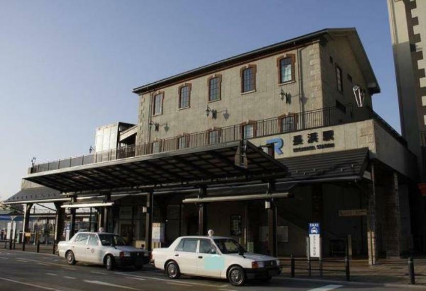 JR北陸本線「長浜」駅まで約6.1km。車で約16分です