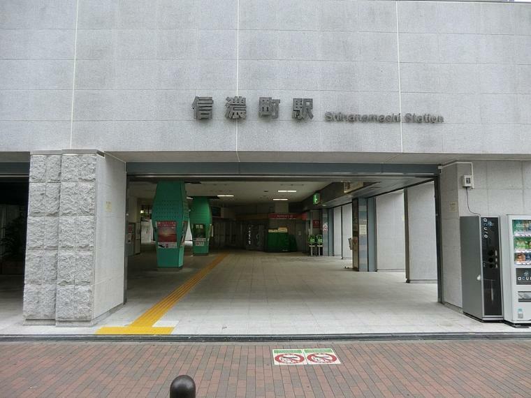 JR総武・中央線「信濃町」駅