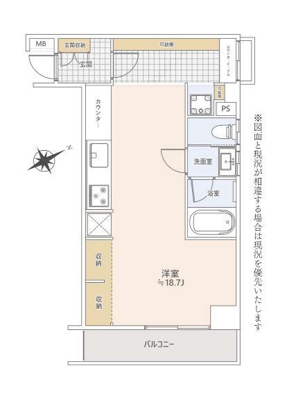 ライオンズマンション飯田橋(1R) 7階の内観