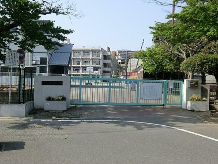 横浜市立六浦小学校