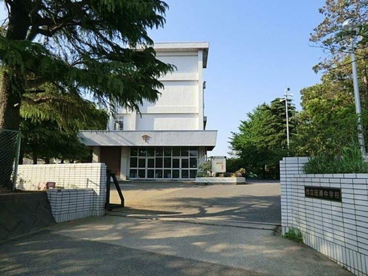 横須賀市立田浦中学校
