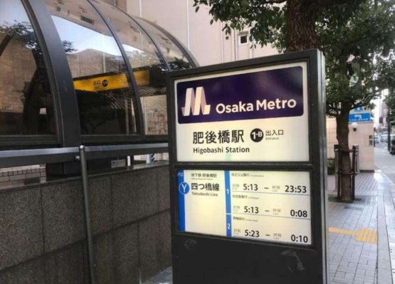 肥後橋駅（Osaka　Metro 四つ橋線）