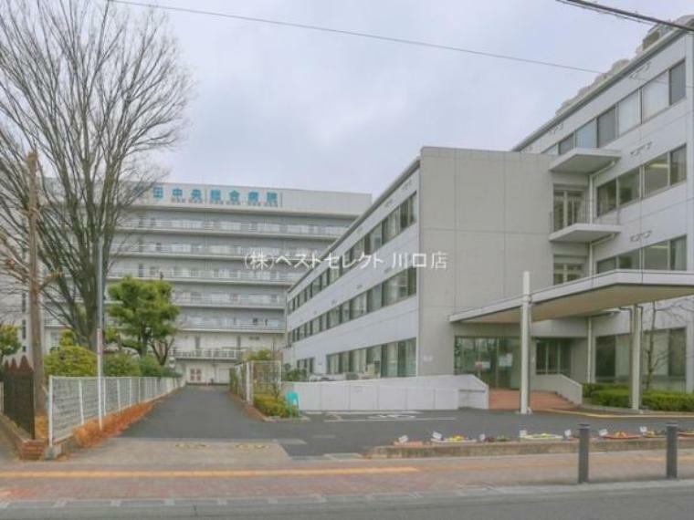 戸田中央総合病院480m