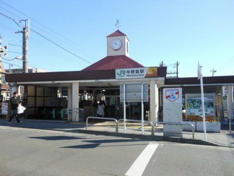 JR南武線中野島駅まで約1400m　南武線もご利用頂けますので、川崎方面にも府中方面にもアクセスしやすいです。