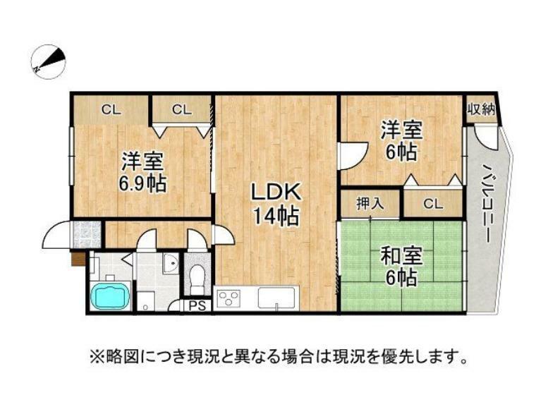 北須磨団地F棟(3LDK) 3階の間取り図