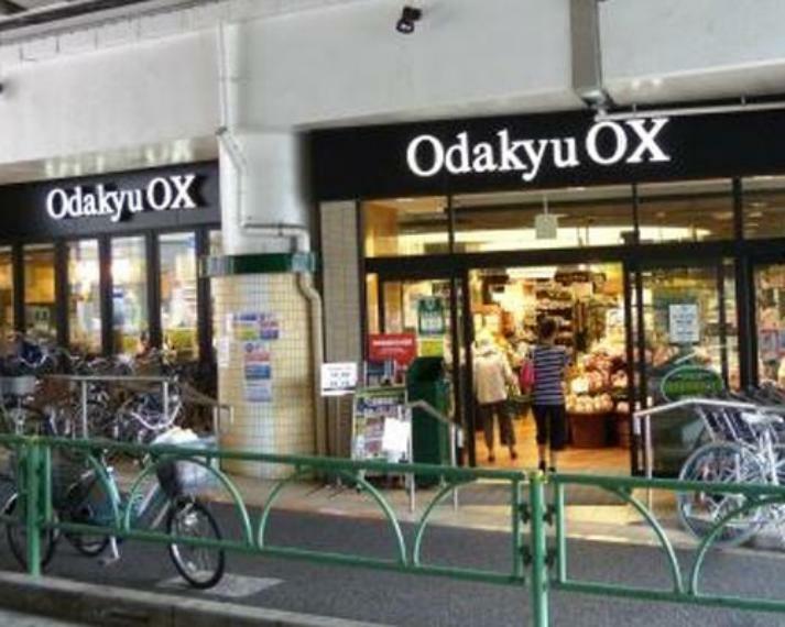 【スーパー】OdakyuOX千歳船橋店まで249m